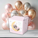 Search for baby girl favour boxes Dreamy