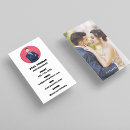 Search for wildlife business cards Wildlife landscape photographer