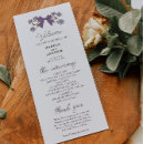Search for 4x9 wedding programs Botanical