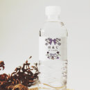 Search for wedding water bottle labels Botanical