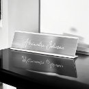 Search for luxury name plates Foil