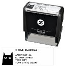 Search for squirrel rubber stamps Cute