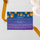 Search for paper lanterns invitations Modern