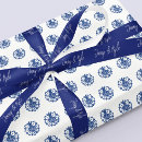 Search for wedding anniversary ribbon Stylish