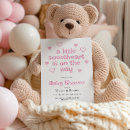 Search for a little sweetheart is on the way baby shower invitations Cute