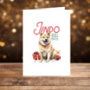 Search for funny dog christmas cards Puppy