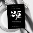 Search for 25th anniversary invitations Minimalist