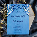 Search for bar bat mitzvah invitations Girl