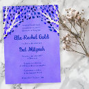Search for tree of life invitations Girl