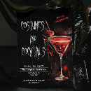 Search for potion halloween invitations Creepy