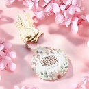 Search for arabic calligraphy key rings Quran