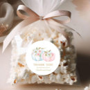 Search for fall gender reveal Boy or girl