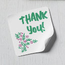 Search for customizeable stickers Celebration
