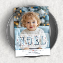 Search for overlay christmas cards Blue