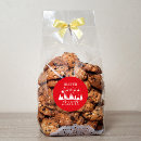 Search for elegant reindeer stickers Modern