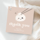 Search for dumpling crafts party 1st birthday