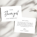 Search for girl thank you cards Minimal