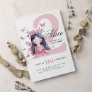 Search for enchanted garden fairy birthday invitations Forest