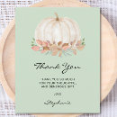 Search for green cards Baby girl