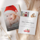Search for silent night Newborn