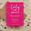 Search for 40 year old birthday invitations Modern