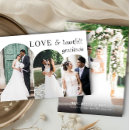 Search for multi photo cards Elegant