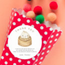 Search for dim stickers Watercolor