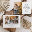 Search for landscaping christmas cards Simple