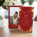 Search for chinese wedding save the dates Traditional