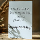 Search for funny niece Humour