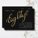 Search for turning 80 invitations Elegant