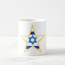 Search for israel star mugs Star of david