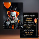 Search for clown halloween invitations Adult halloween party