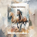 Search for wilderness birthday cards For him