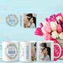 Search for vintage mothers day mugs Best mum ever