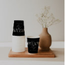 Search for graduation paper cups Typography