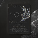 Search for olive branch birthday invitations Watercolor