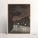 Search for kawase hasui posters Landscape