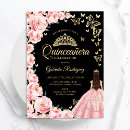 Search for gold and pink butterfly invitations Butterflies