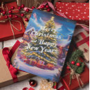 Search for december 25th postcards Festive