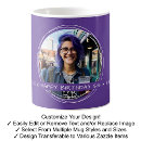 Search for sister photo mugs Keepsake