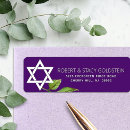 Search for purple bat mitzvah return address labels Star of david