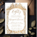 Search for gold border invitations Calligraphy
