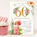 Search for tropical 60th birthday invitations Watercolor