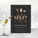 Search for sixty and fabulous birthday invitations Womans