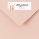 Search for ecru return address labels Wildflowers