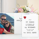 Search for husband congratulations cards Heart