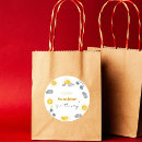 Search for rainbow sunshine stickers Calligraphy