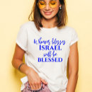 Search for god bless clothing Scripture