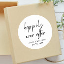 Search for after party stickers Happily ever after